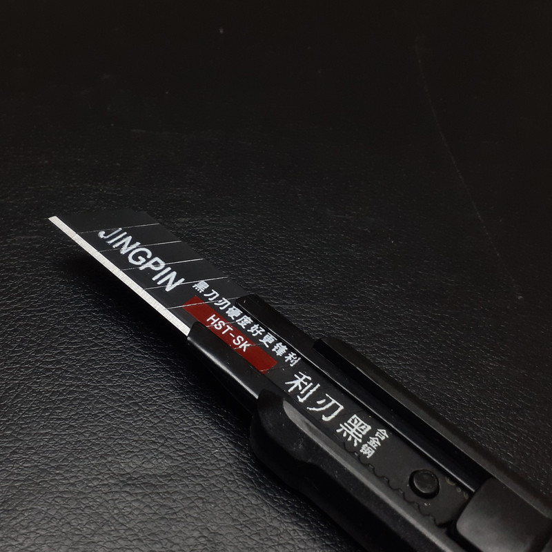 کاتر جینگ پین مدل JGG-652 کاتر جینگ پین مدل JGG-652