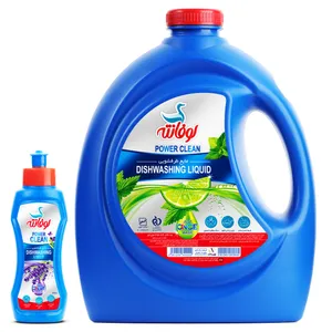   مایع ظرفشویی لوفانته مدل LMLV4200 مجموعه 2 عددی