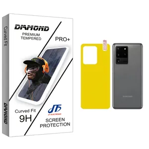 JF Diamond Back Protector For Samsung  Galaxy S20 Ultra