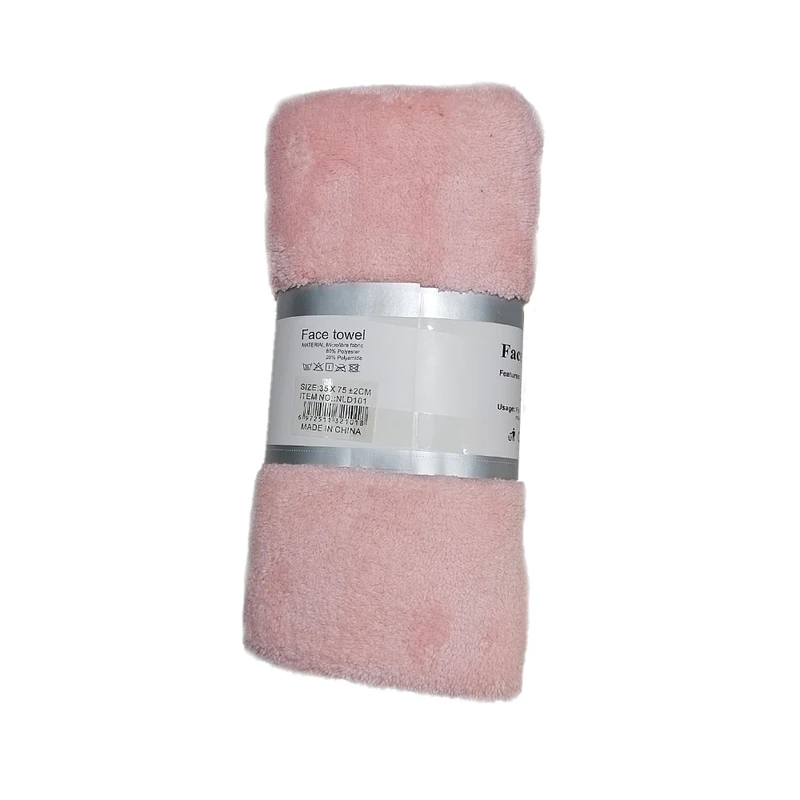 حوله دستی نالاندور کد 103221 سایز 75x35 سانتی متر