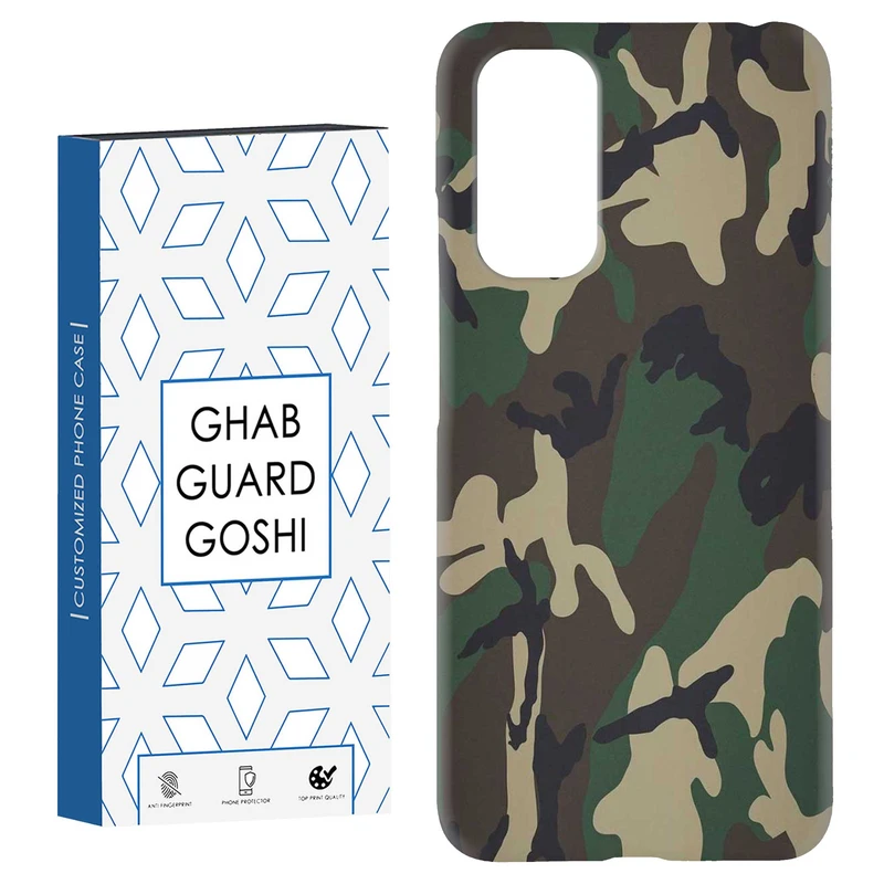 کاور قاب گارد گوشی طرح چریکی کد Dimo-908 مناسب برای گوشی موبایل شیائومی Redmi Note 11 4G / Note 11S 4G