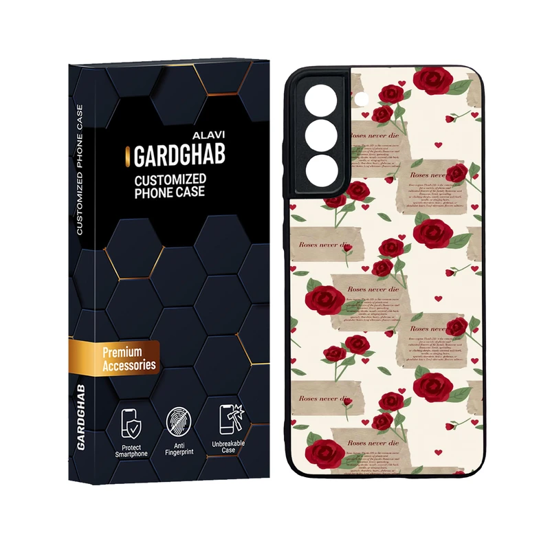 کاور گارد قاب علوی مدل ML مناسب برای گوشی موبایل سامسونگ Galaxy S21 FE