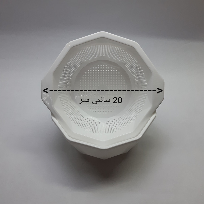 آبکش و آبگیر یزرگل مدل شش ضلعی مجموعه 3 عددی