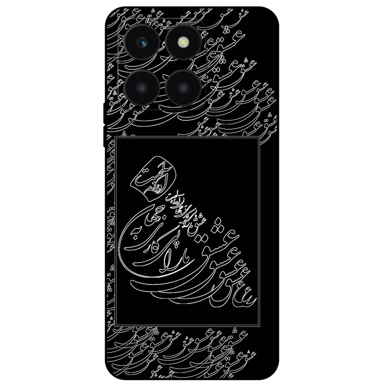 کاور مگافون طرح تایپوگرافی عشق مدل 1367 مناسب برای گوشی موبایل آنر X6A 