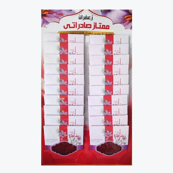زعفران سرگل شکسته ممتاز قائنات - 1 مثقال بسته 20 عددی