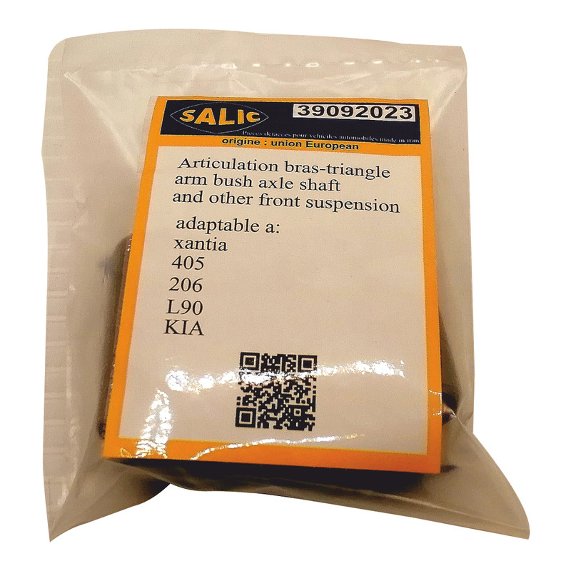 غلتک هرزگرد دینام سالیک کد PT4A25 مناسب برای پژو پارس