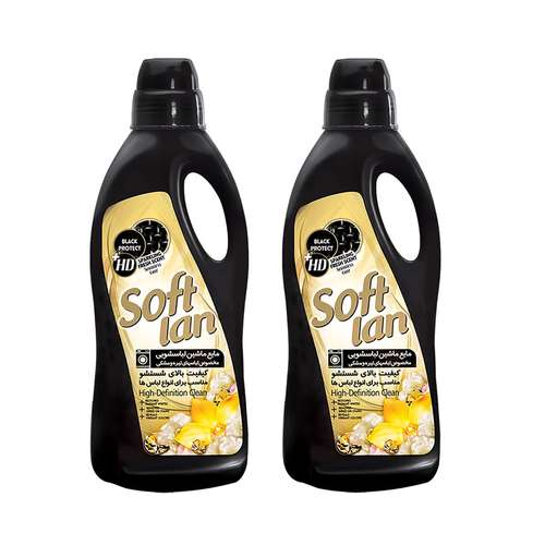 مایع لباس شویی سافتلن مدل مشکین شوی وزن 2000 گرم مجموعه 2 عددی