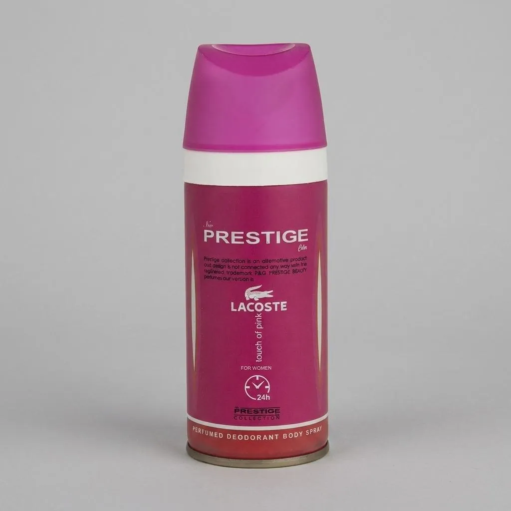 اسپری خوشبو کننده بدن زنانه پرستیژ مدل Lacoste Touch of Pink حجم 150 میلی لیتر