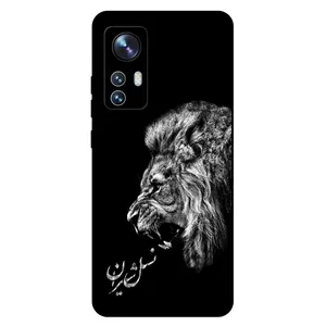 Megafone 1866 Cover For Xiaomi  Xiaomi 12 /12x