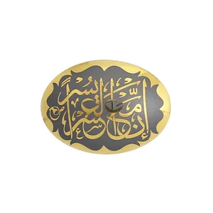 سنگ حدید طرح ان مع العسر یسری کد 1367