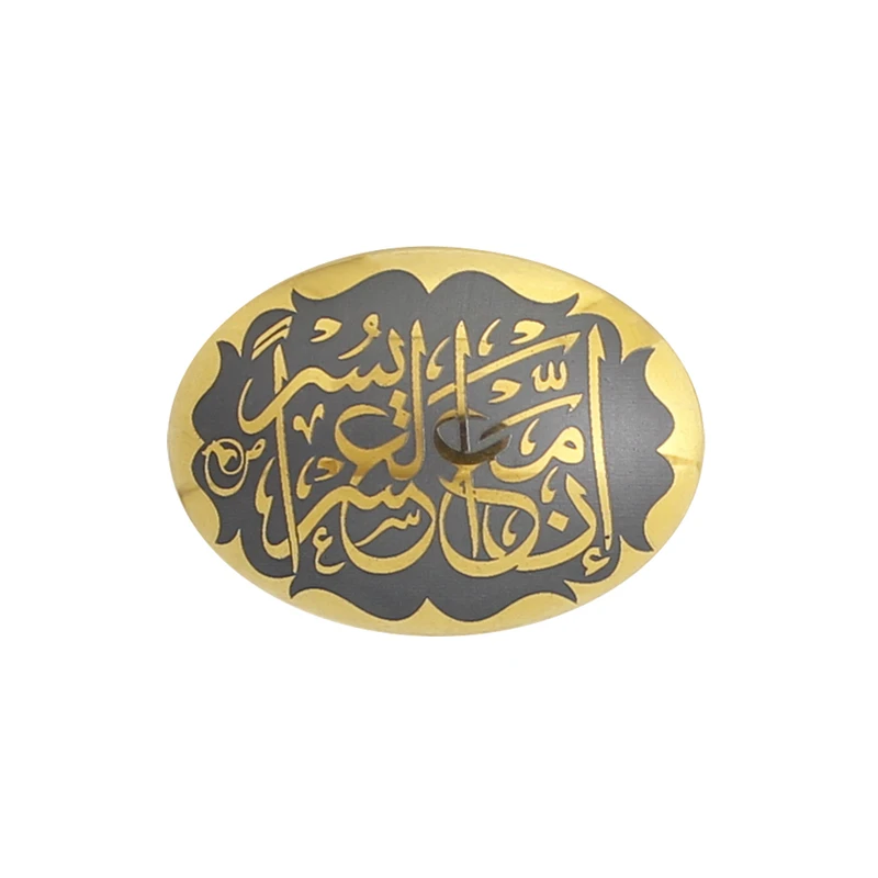 سنگ حدید طرح ان مع العسر یسری کد 1367