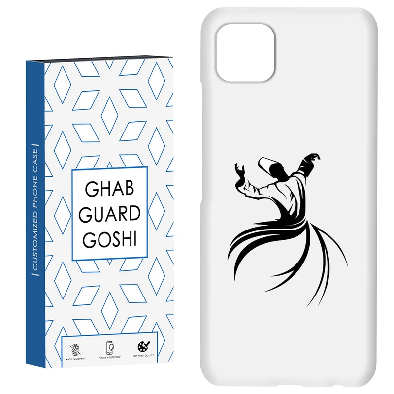 کاور قاب گارد گوشی طرح جانا کد Dimo-228 مناسب برای گوشی موبایل سامسونگ  GALAXY A22 5G