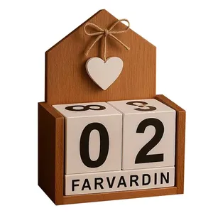 تقویم رومیزی مدل خانه قلبی کد 01