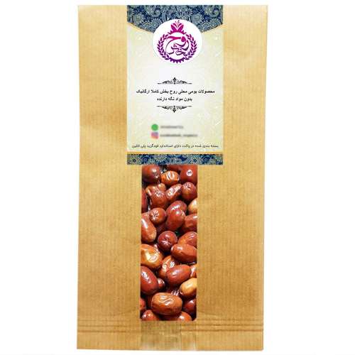 سنجد ممتاز روحبخش - 250 گرم