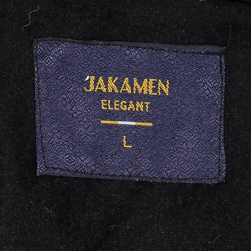 کاپشن پسرانه مدل 4152