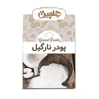 پودر نارگیل هلچین -40 گرم