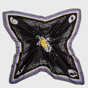 روسری زنانه مدل سینبا S6300