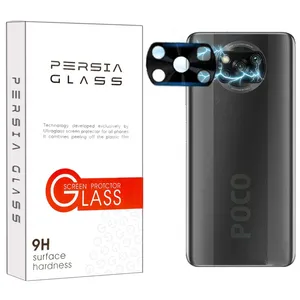 محافظ لنز دوربین پرشیا گلس مدل STP مناسب برای گوشی موبایل شیائومی Poco X3