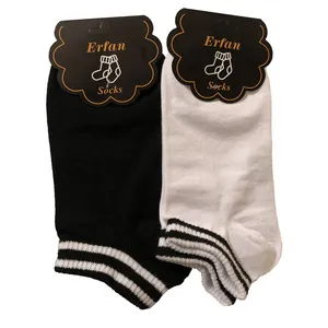 جوراب اسپرت زنانه و مردانه کد 0013 مجموعه 2 عددی