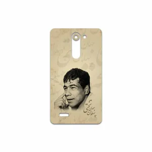 MAHOOT Gholamreza Takhti Cover Sticker for LG L Bello