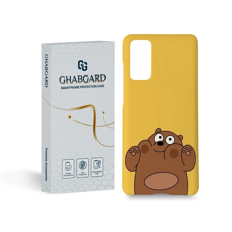  کاور قاب گارد مدل فانتزی مناسب برای گوشی موبایل سامسونگ Galaxy s20 fe