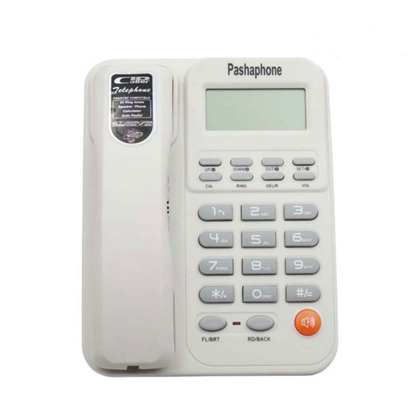 تلفن پاشافن مدل KX-T2026CID
