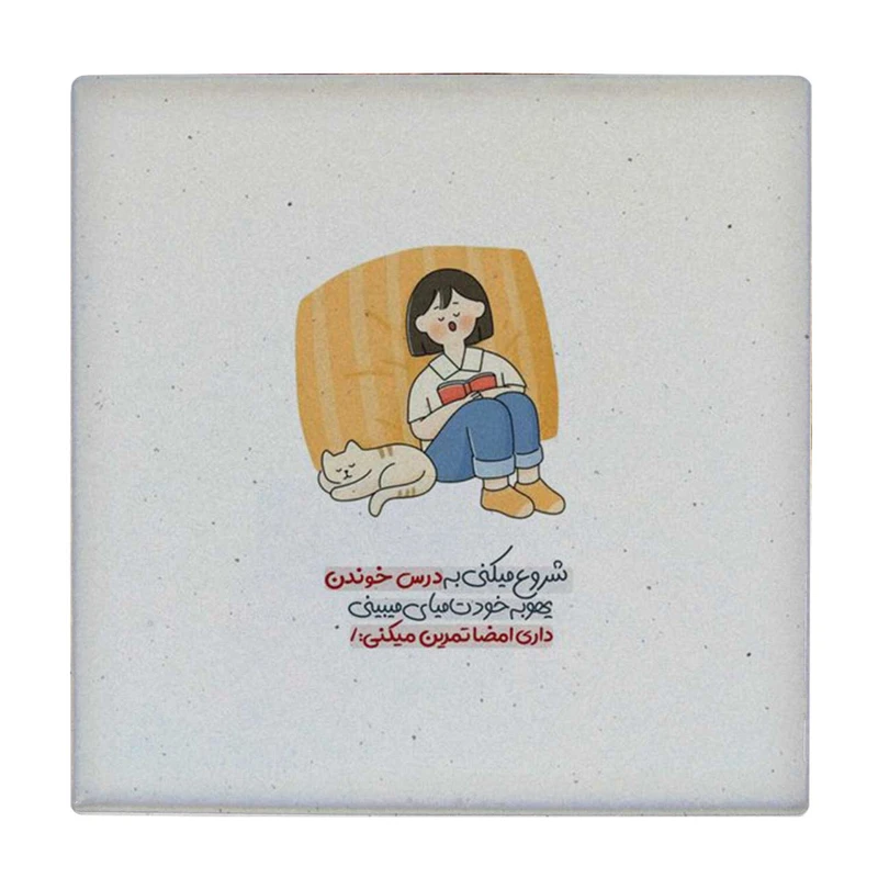  زیر لیوانی طرح دختر بچه و گربه کد    4054331_2583