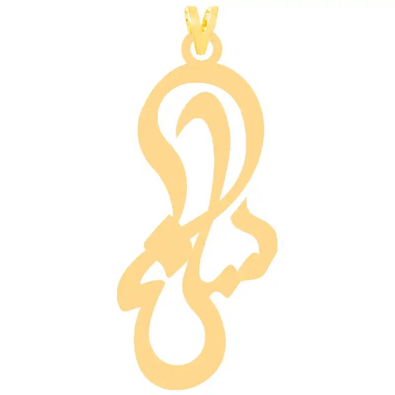 آویز گردنبند طلا 18 عیار زنانه کرابو طرح سلنا مدل Kr30962