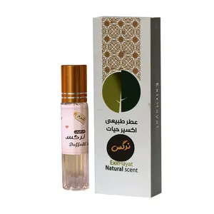 عطر جیبی اکسیر حیات مدل N06 حجم 2 میلی لیتر