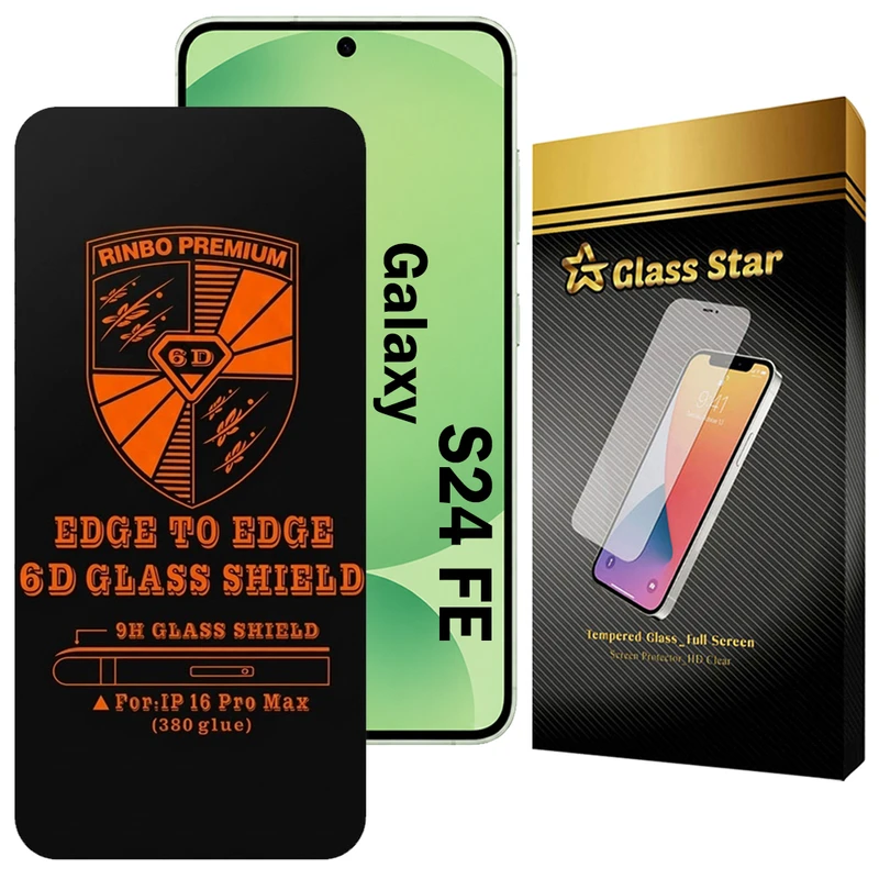محافظ صفحه نمایش گلس استار مدل RINB200G مناسب برای گوشی موبایل سامسونگ Galaxy S24 FE