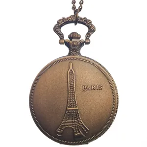 ساعت جیبی عقربه ای کد RJ540