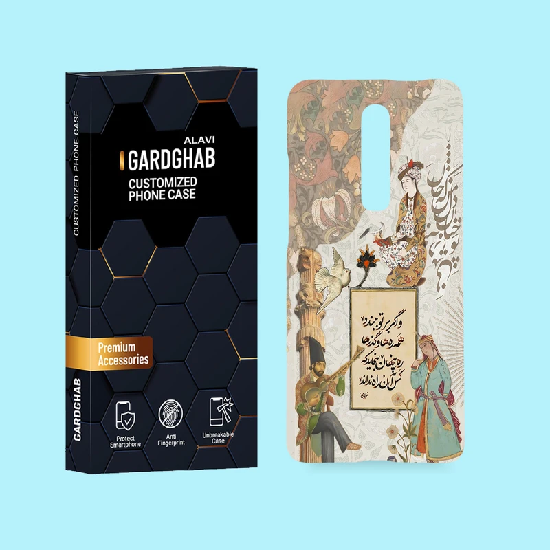 کاور گارد قاب علوی مدل ایرانی مناسب برای گوشی موبایل شیائومی Redmi K20 / K20 Pro