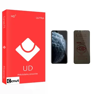 Coconut UD Glass Privacy Screen Protector For Apple اپل iPhone 11 Pro Max