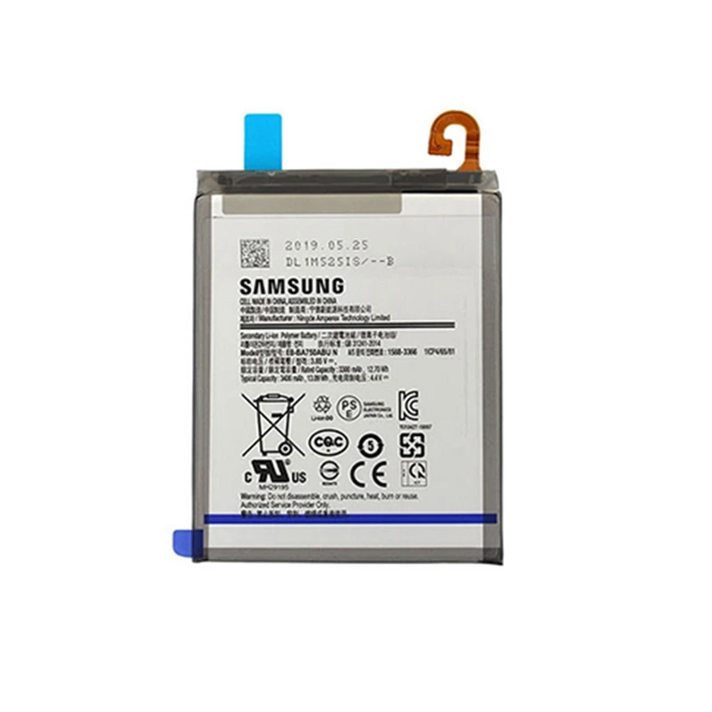 باتری موبایل  مدل EB-BA505ABN ظرفیت 4000 میلی آمپرساعت مناسب برای گوشی موبایل سامسونگ Galaxy A30 / A30s