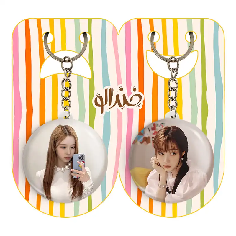 جاکلیدی خندالو مدل جیزل گروه گروه آسپا Aespa کد 1970219706 مجموعه 2 عددی