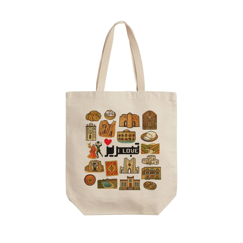 ساک خرید ترمه طراحان ایده مدل نمادهای شهر تبریز کد map1804 - L