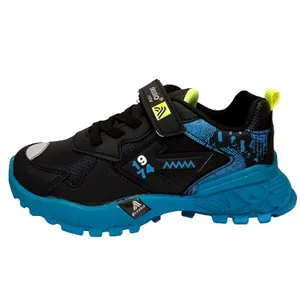 کفش راحتی پسرانه السسیو کد 209