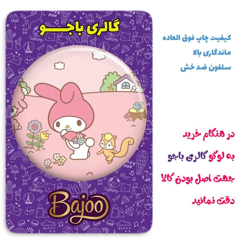 عکس شماره 2