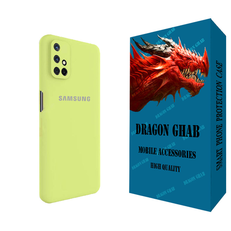 کاور دراگون قاب مدل سیلیکونی مناسب برای گوشی موبایل سامسونگ Galaxy M31s