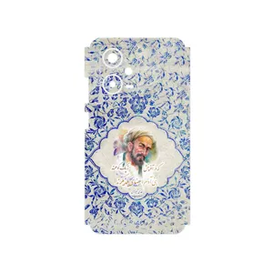 MAHOOT Saadi Cover Sticker for Xiaomi Redmi Note 12 Pro Plus