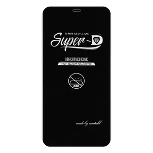 Shahr Glass SPRBP Screen Protector Suitable For Apple iPhone 11 / iPhone XR