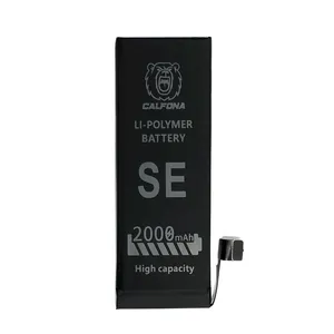 باتری موبایل کالفونا مدل Cal-IPH SE ظرفیت 2000 میلی آمپر ساعت مناسب برای گوشی موبایل اپل Iphone SE