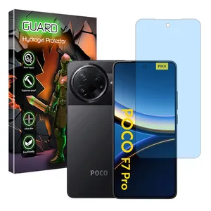 Guard Eye Care model anti blue screen protector suitable for Xiaomi Poco F7 Pro mobile phone