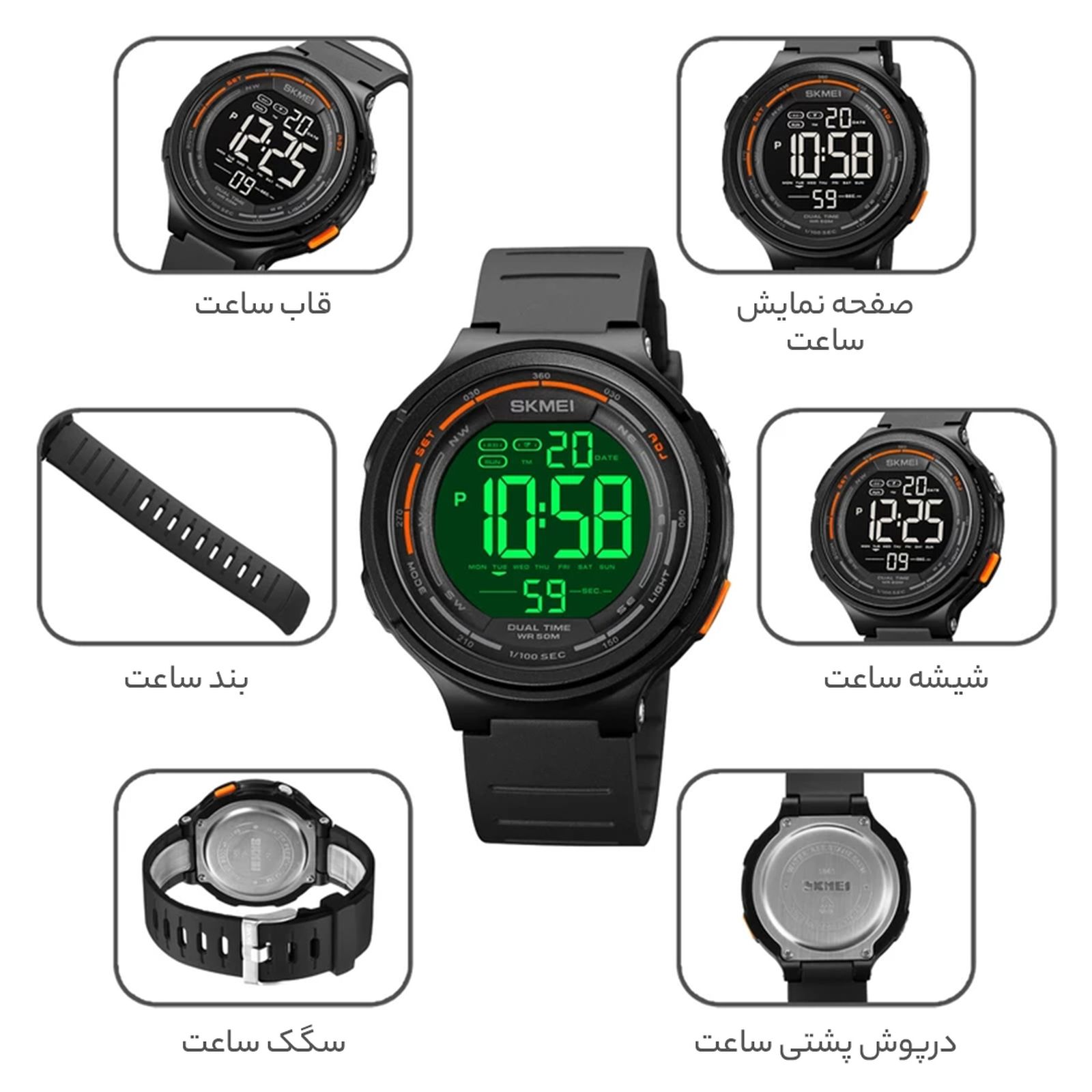 ساعت مچی دیجیتال مردانه اسکمی مدل 1841 BK -  - 10