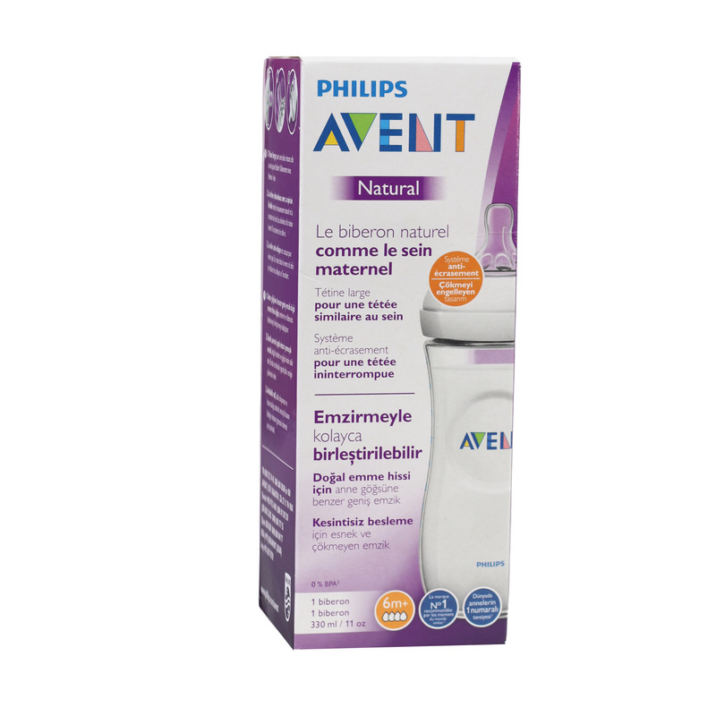 شیشه شیر اونت مدل SCF036/17 نچرال ظرفیت 330 میلی لیتر