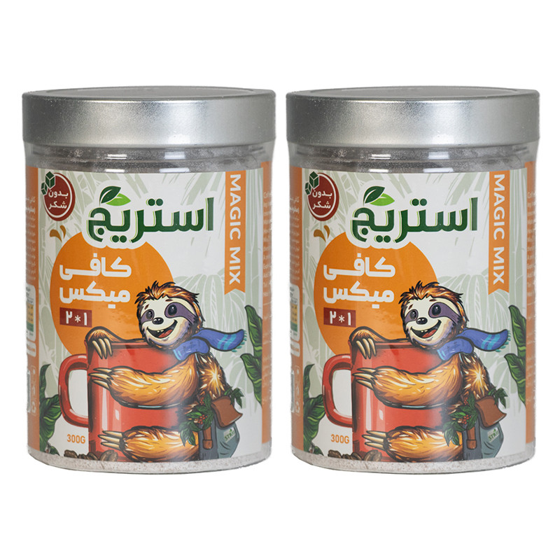 کافی میکس 2 در 1 بدون شکر استریج - 300 گرم مجموعه 2 عددی