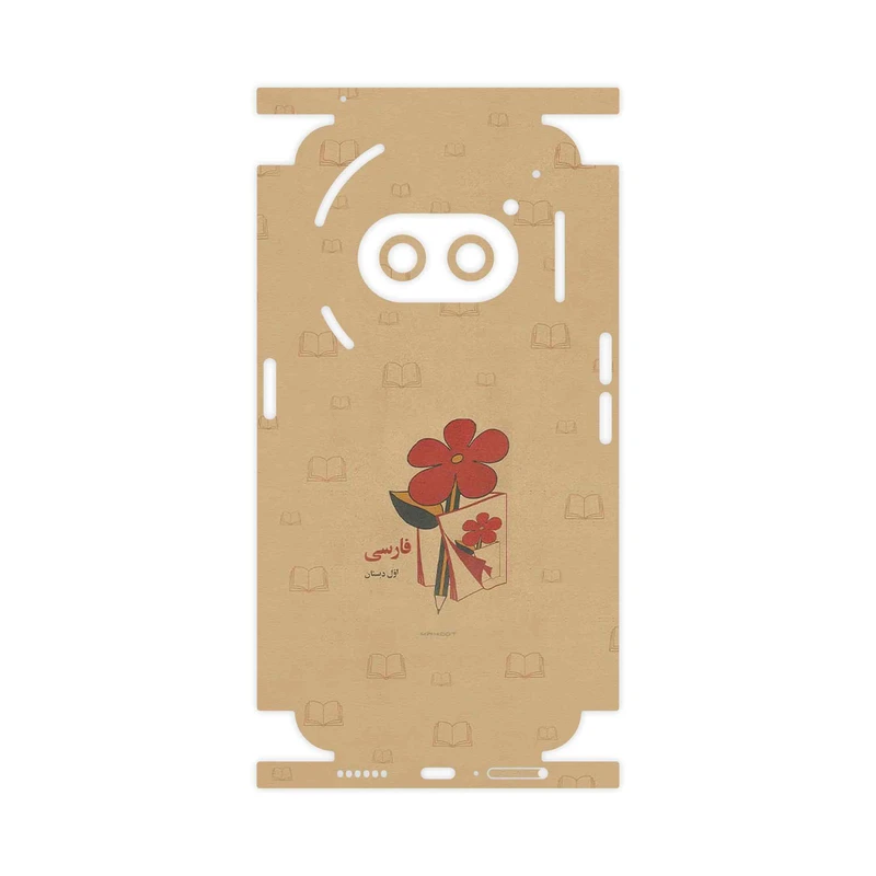 برچسب پوششی ماهوت مدل Persian book Nostalgia-FullSkin مناسب برای گوشی موبایل ناتینگ Phone 2a