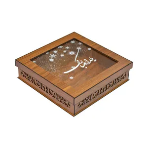 جعبه هدیه مدل آدینا Y800