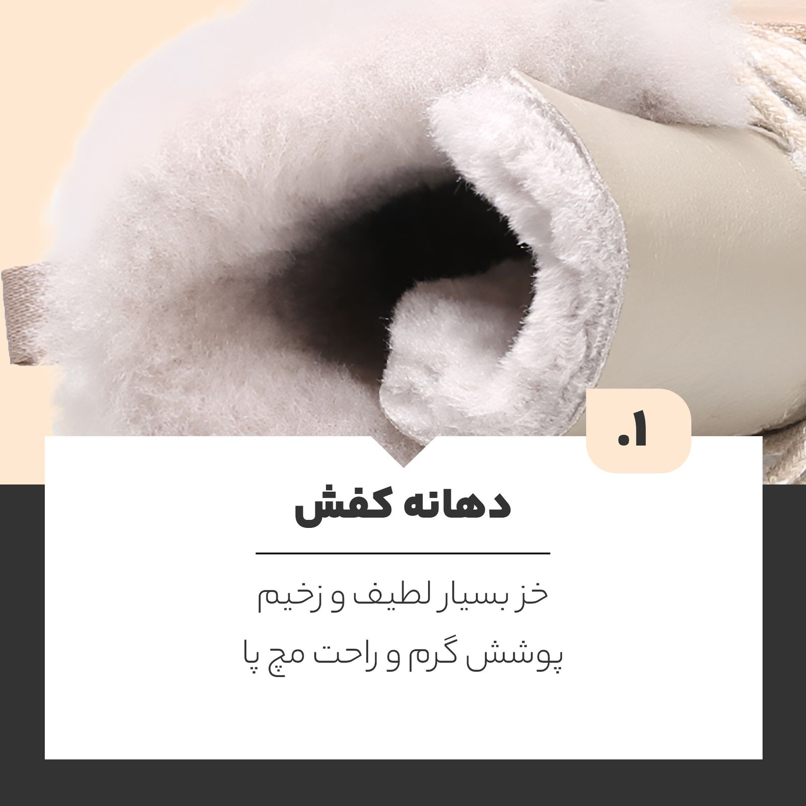 نیم بوت زنانه هامتو مدل 520925B-2 -  - 8