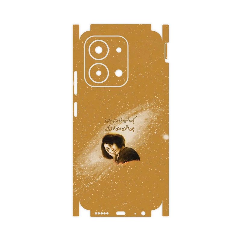 برچسب پوششی ماهوت مدل Forough Farrokhzad-FullSkin مناسب برای گوشی موبایل شیائومی Redmi 15C 4G
